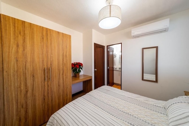 アルトス・タワー 3ベッドルームアパートメント