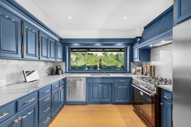 ビバリー ツリー ハウス