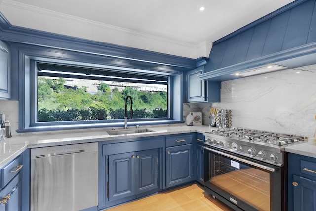 ビバリー ツリー ハウス