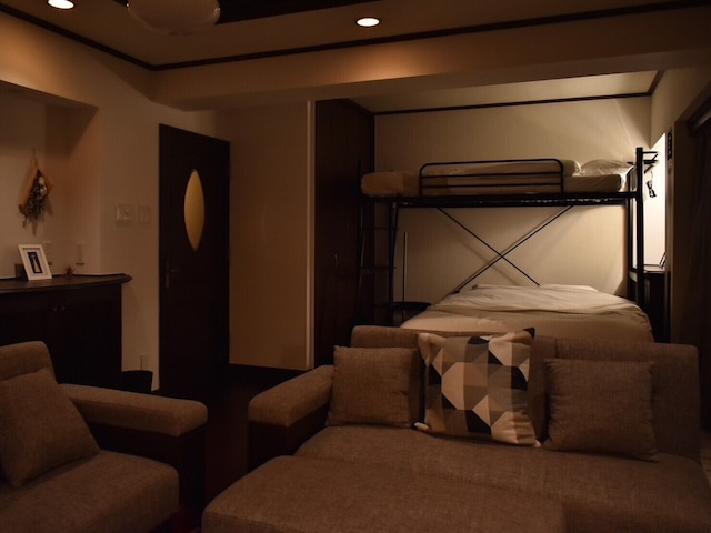 サンモールクレスト607