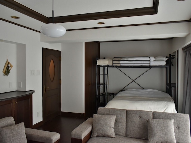 サンモールクレスト607