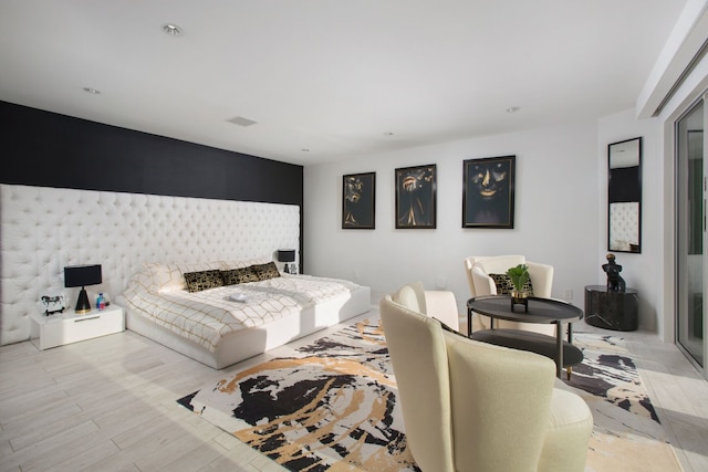 エリソン・エステート