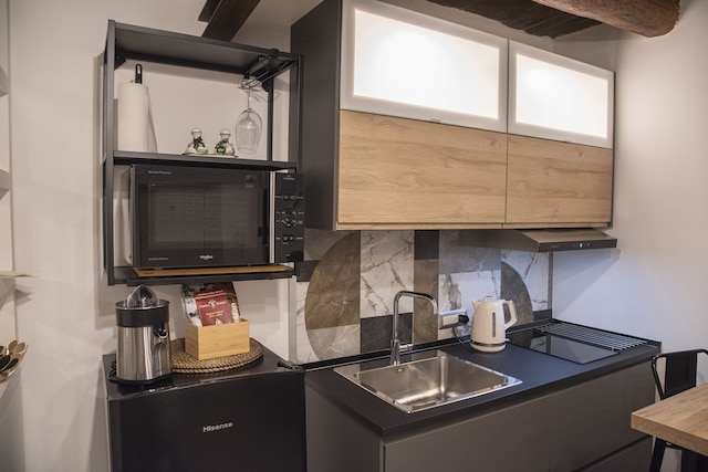 マリテ・アパートメント