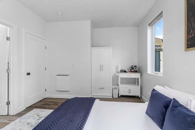 メレイズ・クリムゾン・キープ・ドリフトマークス・スイート