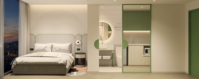 シタディンズ・サイエンスパーク・シンガポール