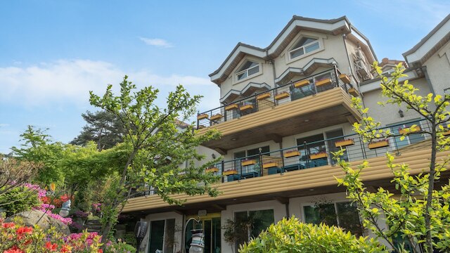 Gangwha Jeongwon Pension