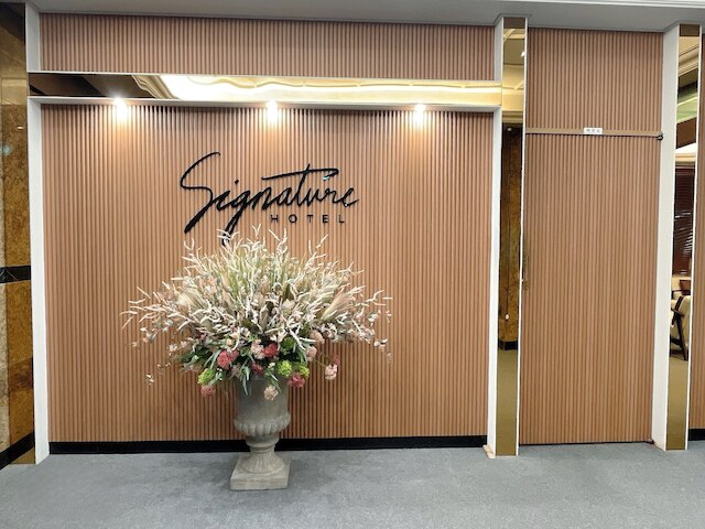 Dongdaemun Signature Tourist Hotel