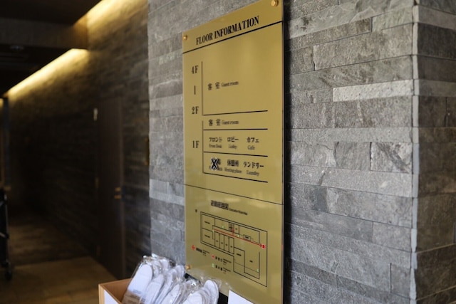 HOTEL CUORE 京都・四条大宮