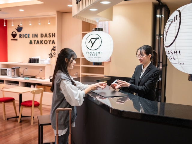 ホテルサンリオット心斎橋