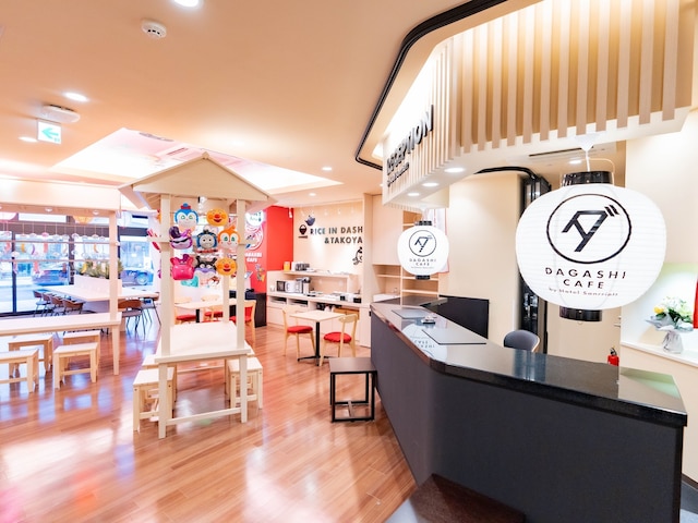 ホテルサンリオット心斎橋