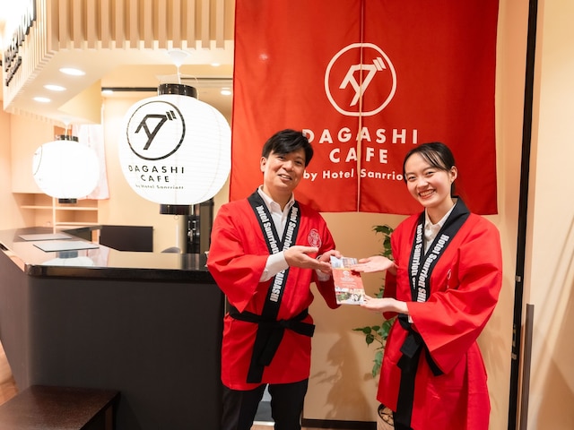 ホテルサンリオット心斎橋