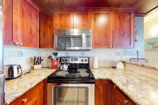 ホロラニリゾート