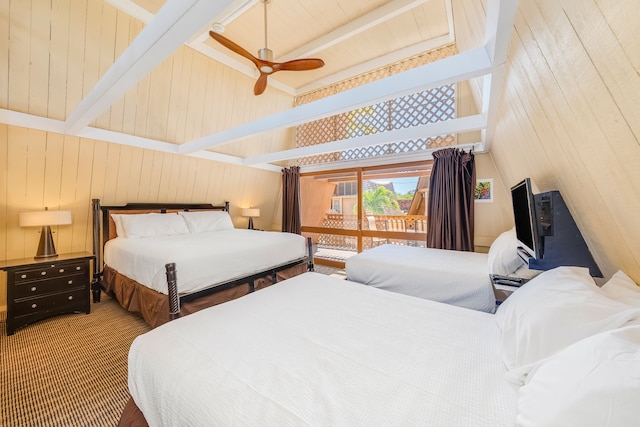 ホテルモロカイ