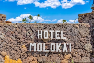 ホテルモロカイ