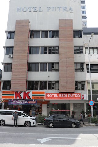 ホテル・セリ・プトラ