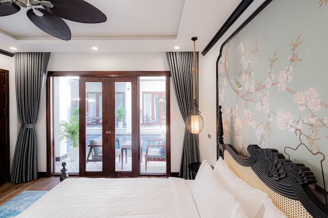 コージーアンブティックホテルルアンプラバン