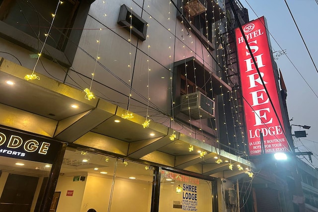 シュリー ロッジ ニア ニューデリー レイルウェイ ステーション, パハールガンジ