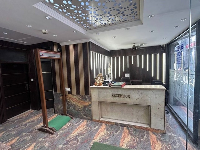 シュリー ロッジ ニア ニューデリー レイルウェイ ステーション, パハールガンジ