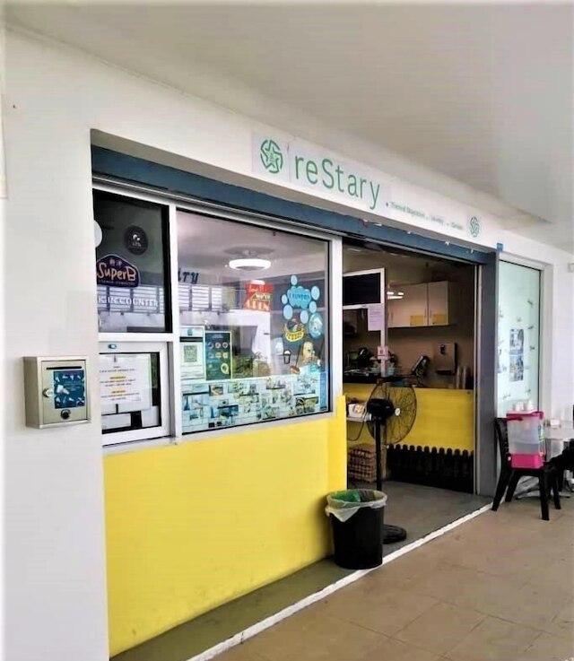 reStaryブルードリームテーマのホームステイ