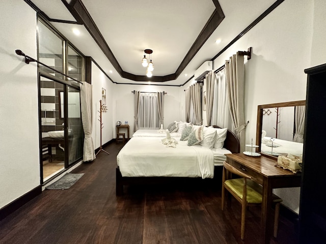 アルーンゲストハウス