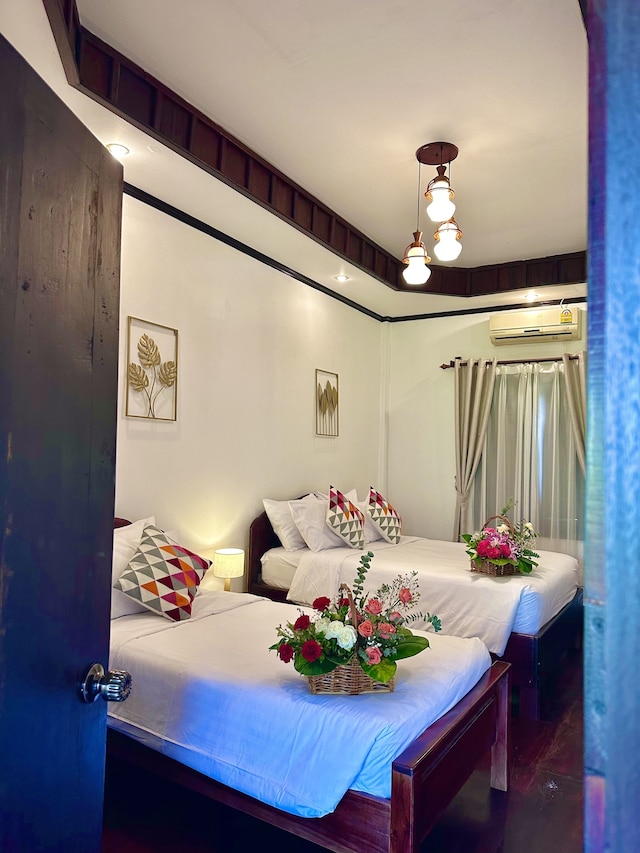 アルーンゲストハウス