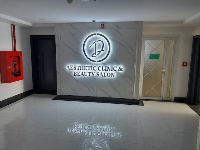 WAAFIシティセンターレジデンス