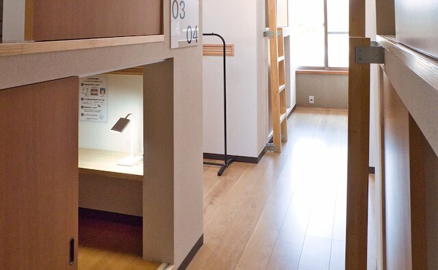 LivingAnywhere Commons 会津磐梯