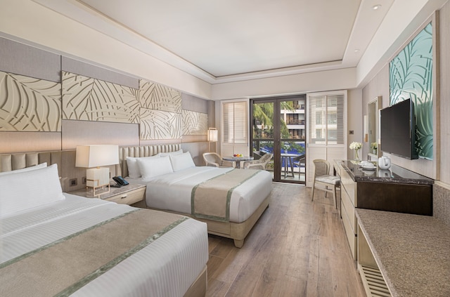 ヘナン・パーク・リゾート