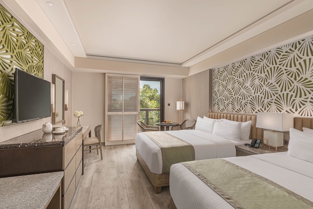 ヘナン・パーク・リゾート