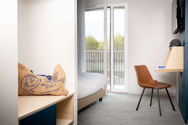 ベスト ウェスタン 11BAUER パリ サン＝トゥアン