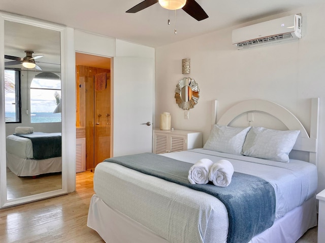 ホペルチェン バイ アンディアニ トラベル