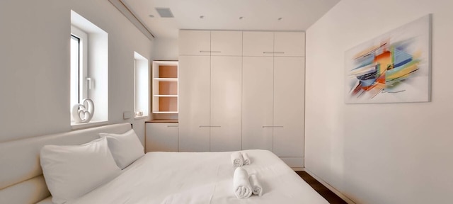 ハヤルコン・エメロード