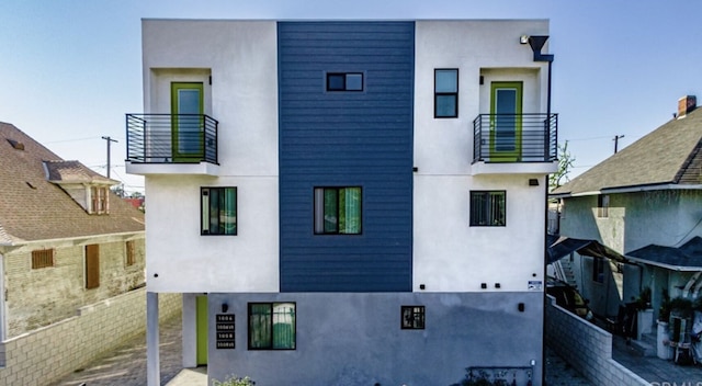 グリーン・ホームステイ