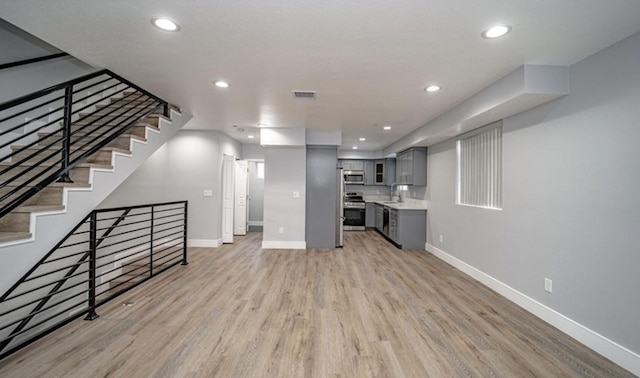 グリーン・ホームステイ