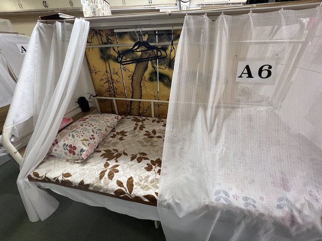 ゲストハウスアロマ