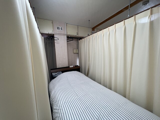 ゲストハウスアロマ