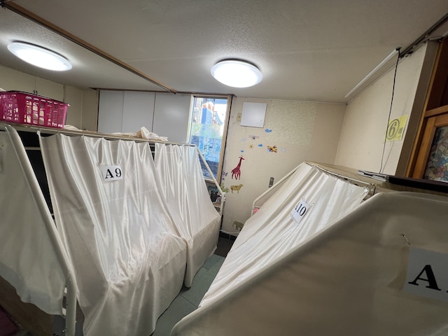 ゲストハウスアロマ