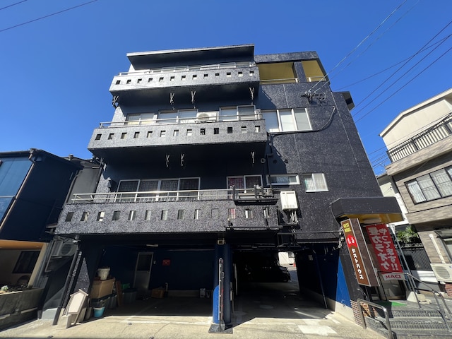 ゲストハウスアロマ