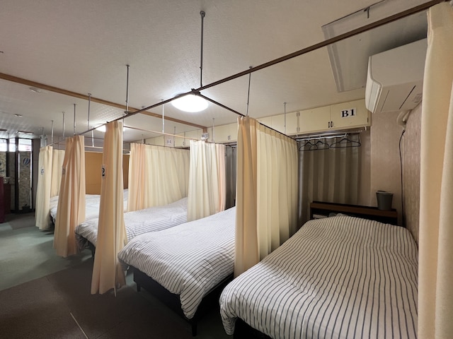 ゲストハウスアロマ