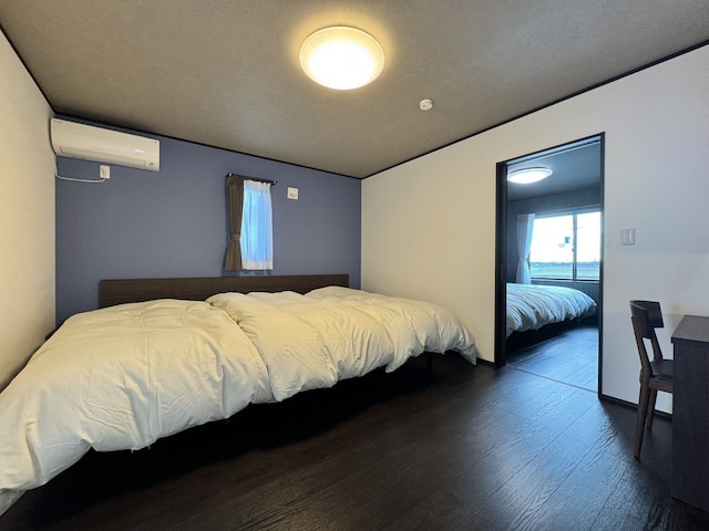 Windmill Village E-10