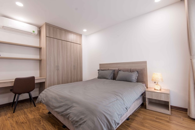 エンジェルパレスアパートメントンゲンカックヘウ