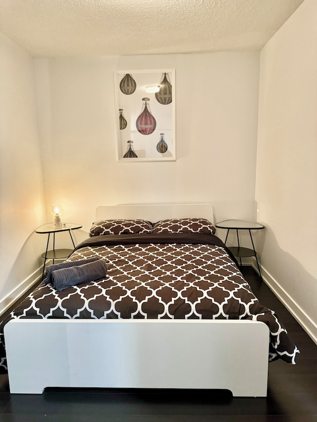 バイトステイズ