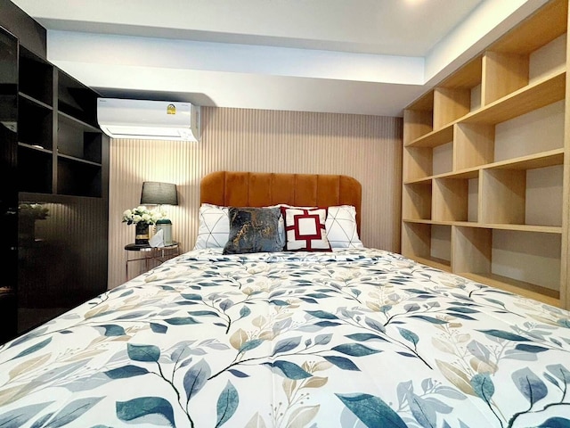 パークオリジンチュラ - サムヤン