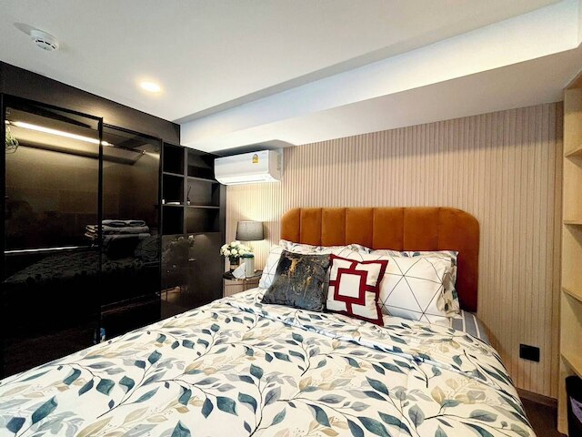 パークオリジンチュラ - サムヤン