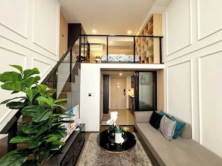 パークオリジンチュラ - サムヤン