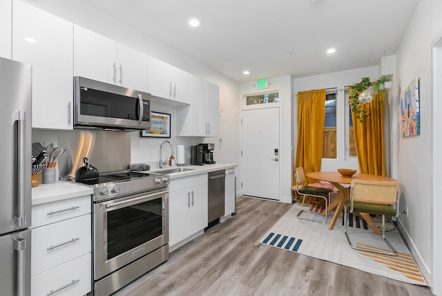 カーム アーバン アボード ステップス トゥ ボランティア パーク