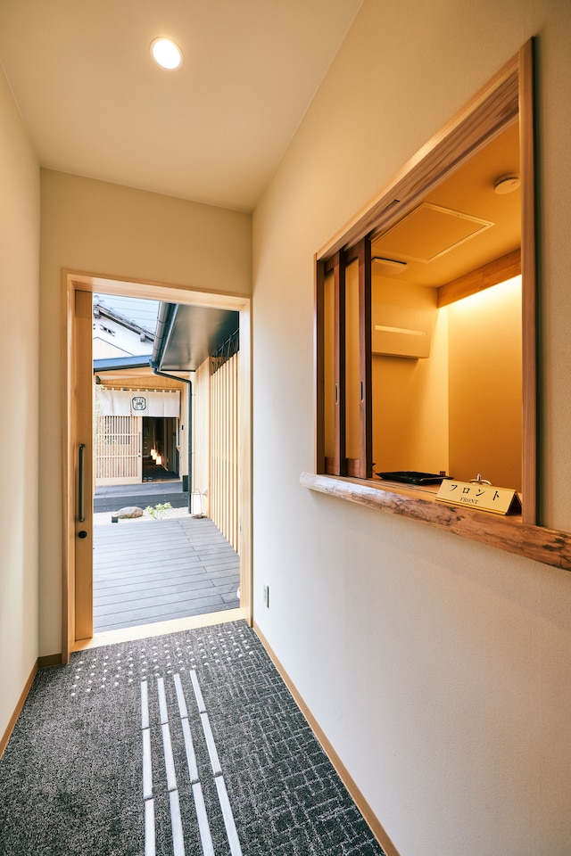 町住客室 秩父宿