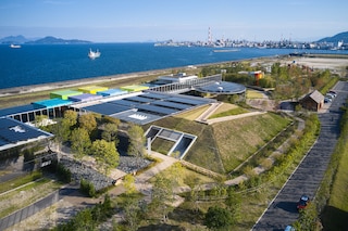 Simose Art Garden Villa