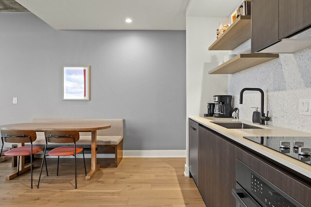 ラグジュアリー・ダウンタウン・ハイライズ