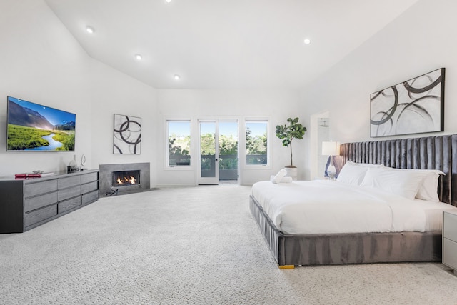 アンツィオエステート